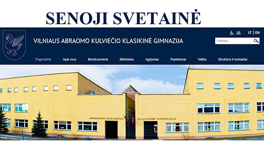 Senoji gimnazijos svetainė